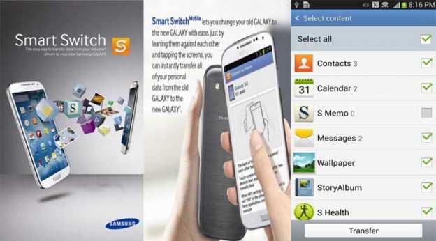trasferimentodatisamsunggalaxy