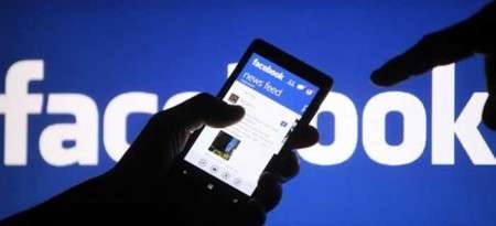 Come bloccare la riproduzione automatica dei video su Facebook da PC, Android, iPhone e MAC item-thumbnail