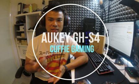 Cuffie per PC Gaming Aukey GH-S4 valide anche per guardare Film e ascoltare musica item-thumbnail