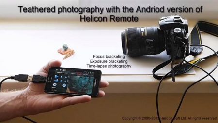 helicon remote for ios helicon remote for ios
