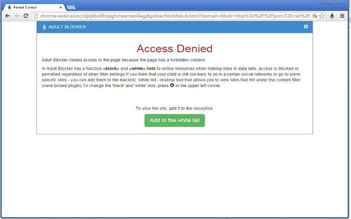 Запрещенные товарные знаки. Account access denied. Найк access denied. Access is denied. Huawei access denied.