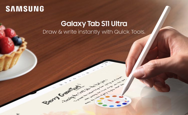 gakaxy tab s11 ultra